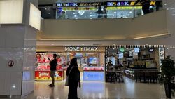 Lucky Plaza (D9), Retail #505303171
